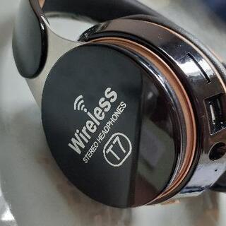 【ほぼ未使用】Bluetoothヘッドホン