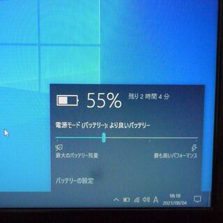 即使用可 ノートパソコン Win10 中古動作良品 15型ワイド NEC VJ24LF-H Core i3 4GB 500G DVDRW 無線 webカメラ テンキー Officeの画像