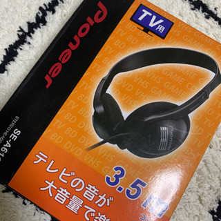 パイオニア　ヘッドフォン　オープン型　ブラック