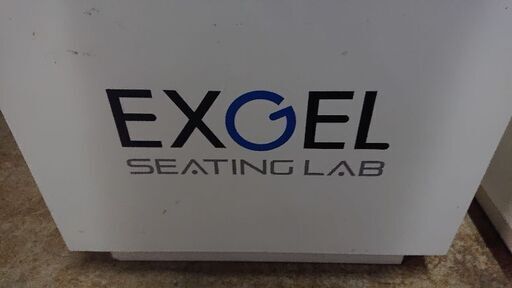 MOBILE – EXGEL SEATING LAB エクスジェル シーティングラボ | 株式 【配送可】EXGEL SEATING LAB 箱型のイス ４セット 中古品 8/5投稿