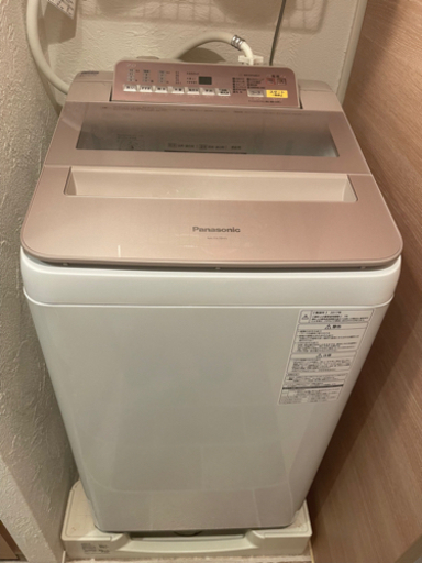 Panasonic 7kg 洗濯機 NA-FA70H3
