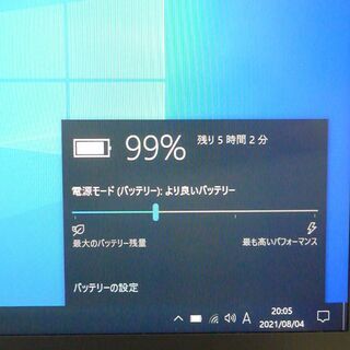 元箱 取説 ノートパソコン Windows10 中古美品 フルHD 13型 ASUS UX32L 第4世代Core i5 8GB 500GB 無線 webカメラ Bluetooth Officeの画像