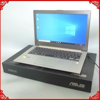 元箱 取説 ノートパソコン Windows10 中古美品 フルH...