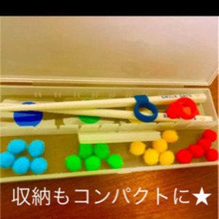 ✳️指先発達　知育玩具　紐通し　トレーニング箸　外出先にもコンパクトに持ち運び可能の画像