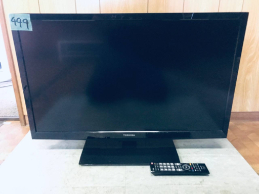 444番 東芝✨液晶カラーテレビ✨32B3‼️