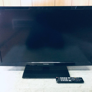 テレビ 東芝の中古が安い！激安で譲ります・無料であげます(60