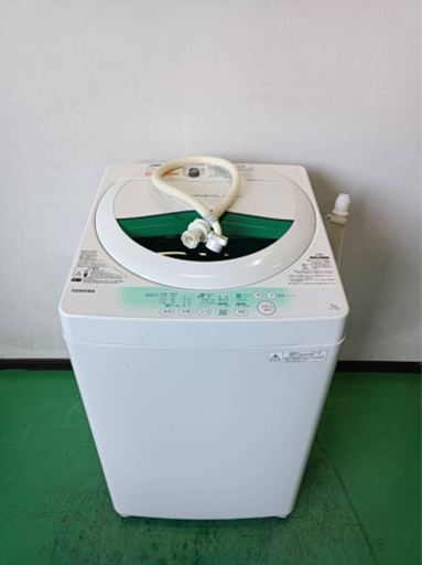 0804i/販売済