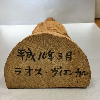 ブッタ像　お土産の画像
