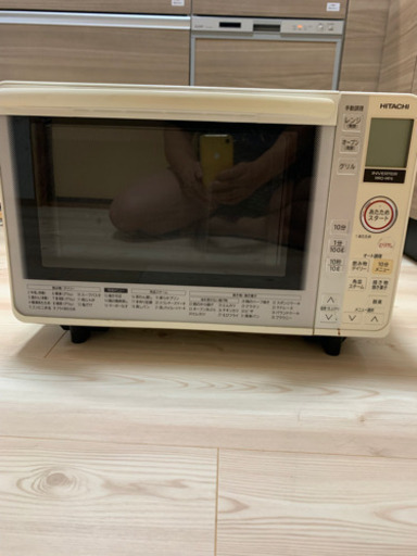 日立製オーブンレンジ(終了)