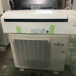 東京23区内送料無料 FUJITSU エアコン 2021年製 冷房能力6畳 6畳用｜家庭用エアコンならエアコン専門店のエアコンランド