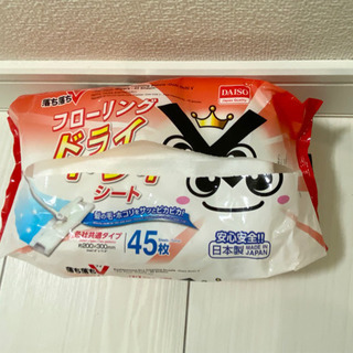 クイックルワイパー　モップ・ドライシート付の画像