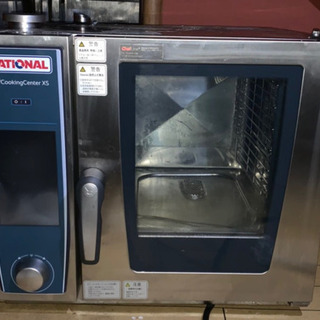 ラショナルスチームコンベクション