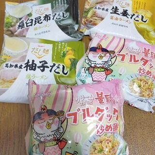 勝手にボランティアします☆