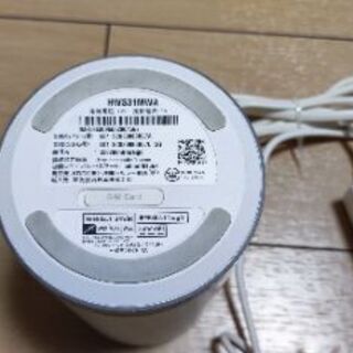  au Speed Wi-Fi HOME L01 HWS32MWA 
