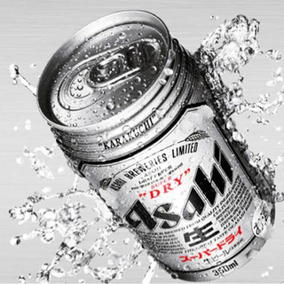 【飲食店応援企画】飲み行きましょう！