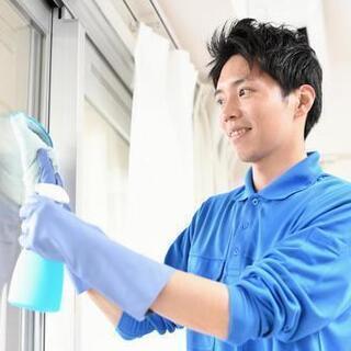 【日給15000円可能】未経験歓迎！男女活躍！ビルやマンションの簡単定期清掃業務などの画像