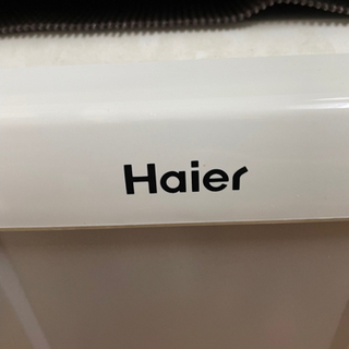 ハイアール一人暮らし用冷蔵庫の画像