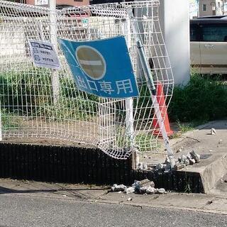 フェンスの現状回復工事依頼