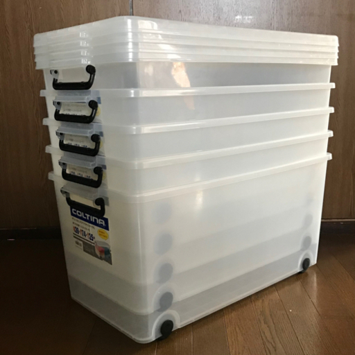 衣装ケース★5個セット