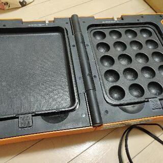 たこ焼き器