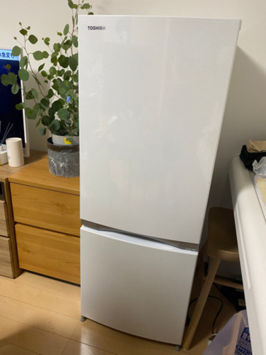 東芝　冷凍冷蔵庫　GR-M15BS（W）単身用　TOSHIBA
