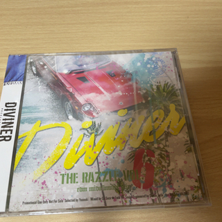 DIVINER 非売品 CD
