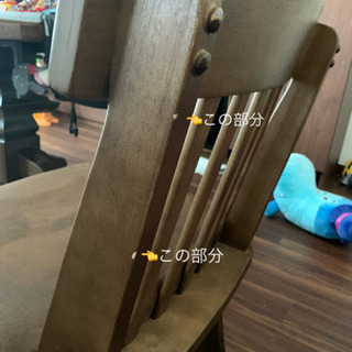 椅子 4脚 お値下げしました