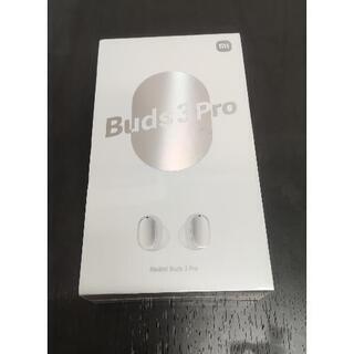 新品未使用 Redmi Buds 3 Pro Grey Global 
