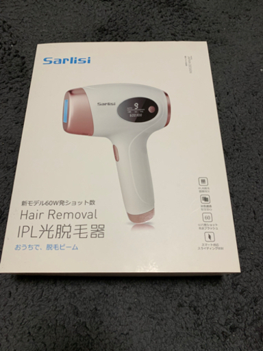 Sarlisi Hair Removal IPL光脱毛器 Ai01 サルリシ