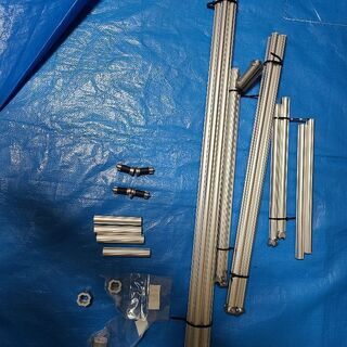 GFunフレーム(以前使用していました。)