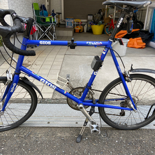 GIOS FELUCA