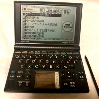 シャープ Papyrus 電子辞書 PW-AT770-B ブラック
