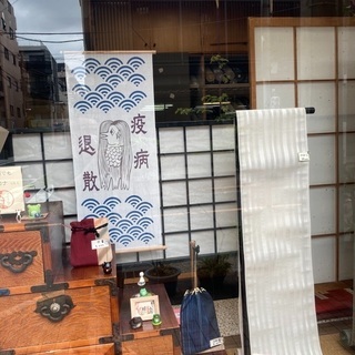 大人の倶楽部メンバー作り