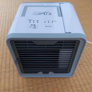ここひえ R2 替えフィルター1つ付き　最終値下げ