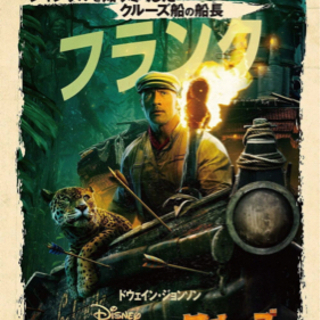 映画