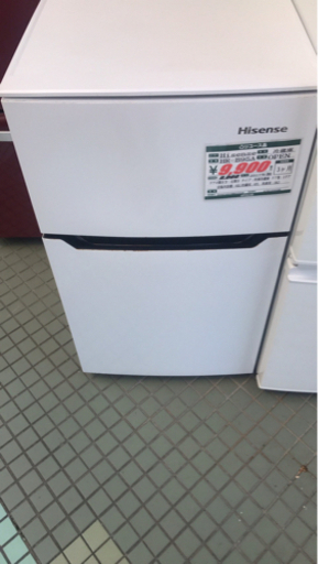 【滋賀引取限定】2ドア冷蔵庫