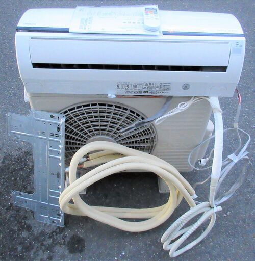 ☆日立 HITACHI RAS-D25E 白くまくん 冷暖房ルームエアコン◆ecoこれっきり運転