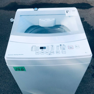 ③✨2019年製✨146番 ニトリ✨全自動電気洗濯機✨NTR60‼️