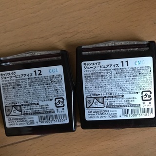 キャンメイクアイシャドウ2個セットの画像