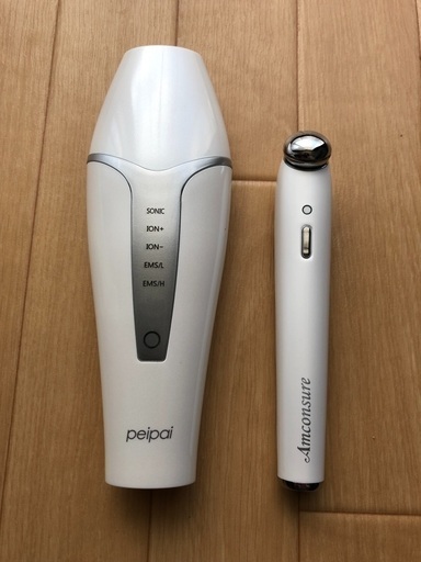 美顔器セット　ピーリングand目元ケア