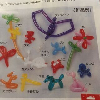 バルーンポンプ2本