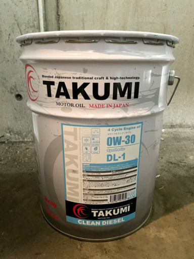 TAKUMIモーターオイル　DL-1