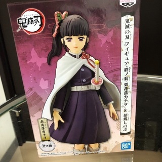 鬼滅の刃　栗花落カナヲ　フィギュア