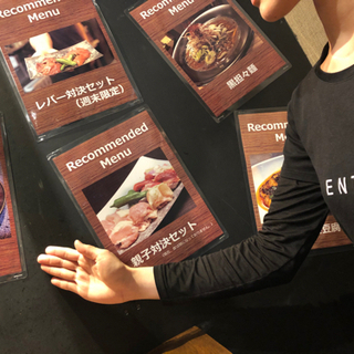ホールアルバイト募集！ネイル、ピアスOK！の画像