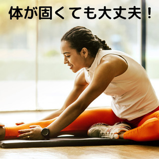 ヨガ経験者さま向け少し汗をかくレッスン🧘‍♀️運動不足解消にも♫ - 名古屋市