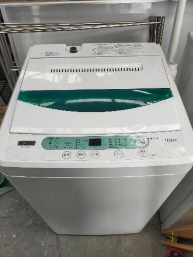 値下げしました！ヤマダ電機！4.5kg洗濯機！！