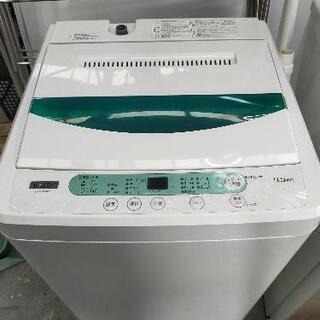 値下げしました！ヤマダ電機！4.5kg洗濯機！！