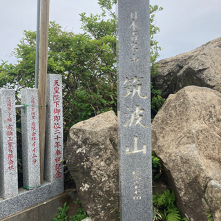 山登り - 友達