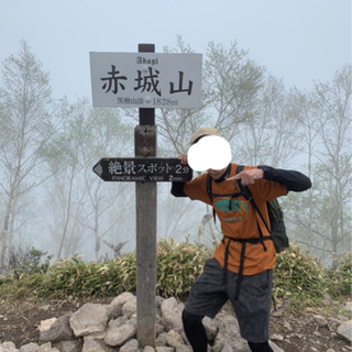 山登り − 神奈川県
