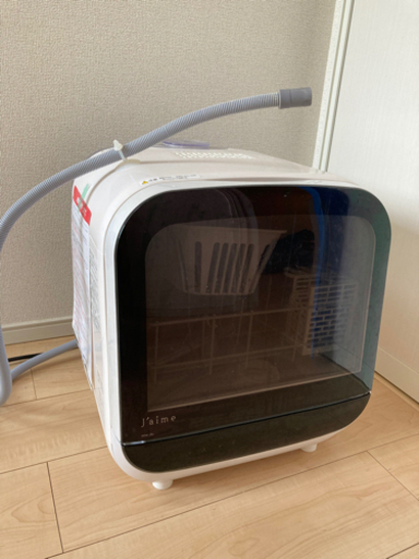 【受付終了】食洗機